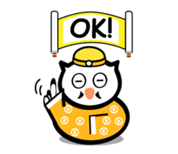 GUGU the owl princess sticker #15858684