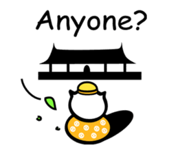 GUGU the owl princess sticker #15858685