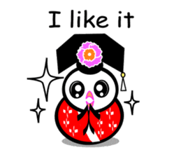 GUGU the owl princess sticker #15858688
