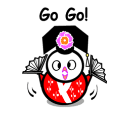 GUGU the owl princess sticker #15858690