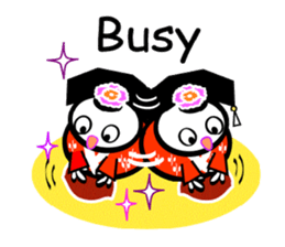 GUGU the owl princess sticker #15858693