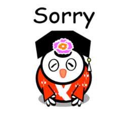 GUGU the owl princess sticker #15858701