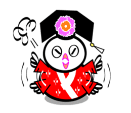 GUGU the owl princess sticker #15858704