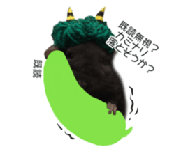 chinchilla's cute sticker vol.2 sticker #15858723