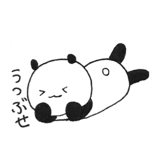 PANDA NO HIRUSAGARI sticker #15858746