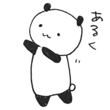 PANDA NO HIRUSAGARI sticker #15858752