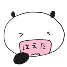 PANDA NO HIRUSAGARI sticker #15858753