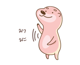 Sweet Heart DukDik sticker #15858778