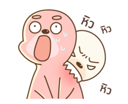 Sweet Heart DukDik sticker #15858782