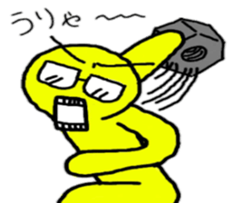 Kentraro desuga nanika? sticker #15858796