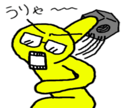 Kentraro desuga nanika? sticker #15858796