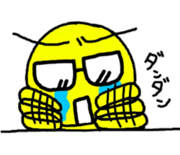 Kentraro desuga nanika? sticker #15858797