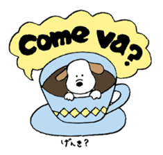 Small italian dog sticker #15858803