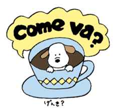 Small italian dog sticker #15858803