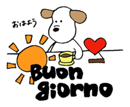 Small italian dog sticker #15858804