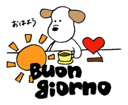Small italian dog sticker #15858804