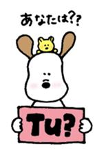 Small italian dog sticker #15858807