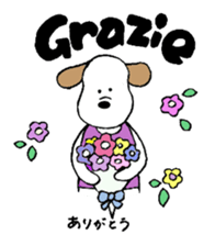 Small italian dog sticker #15858810