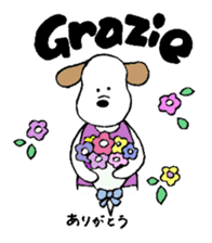 Small italian dog sticker #15858810