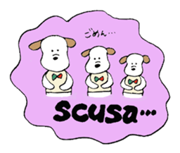 Small italian dog sticker #15858812