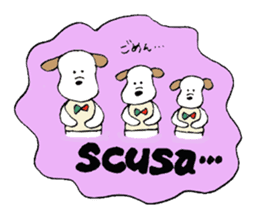 Small italian dog sticker #15858812