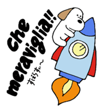 Small italian dog sticker #15858814