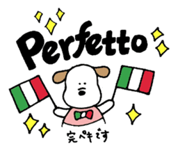 Small italian dog sticker #15858815