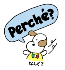 Small italian dog sticker #15858817