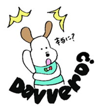 Small italian dog sticker #15858818