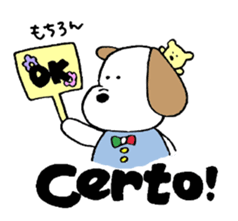 Small italian dog sticker #15858819