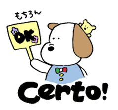 Small italian dog sticker #15858819