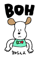 Small italian dog sticker #15858822