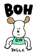 Small italian dog sticker #15858822