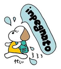 Small italian dog sticker #15858824