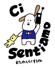 Small italian dog sticker #15858827