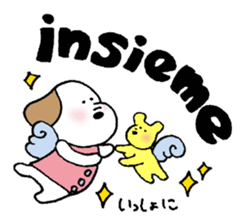 Small italian dog sticker #15858828