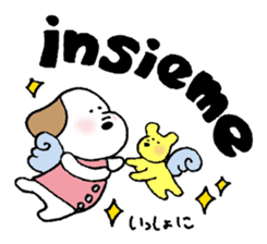 Small italian dog sticker #15858828