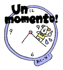 Small italian dog sticker #15858830