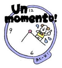 Small italian dog sticker #15858830