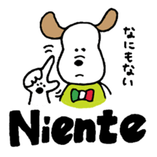 Small italian dog sticker #15858832