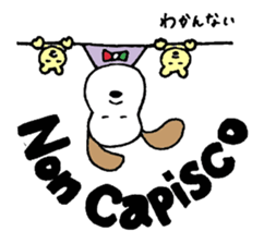 Small italian dog sticker #15858836