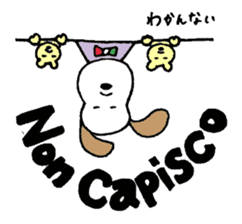 Small italian dog sticker #15858836