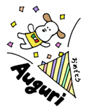 Small italian dog sticker #15858837