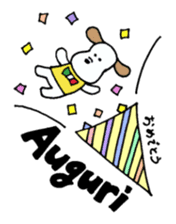 Small italian dog sticker #15858837