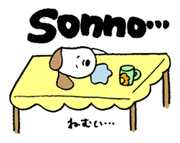 Small italian dog sticker #15858838