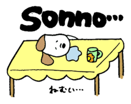 Small italian dog sticker #15858838