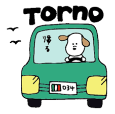 Small italian dog sticker #15858839