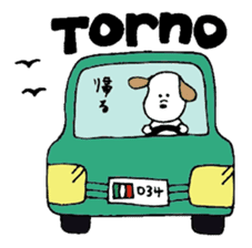 Small italian dog sticker #15858839