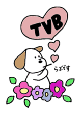 Small italian dog sticker #15858841