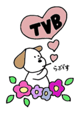 Small italian dog sticker #15858841